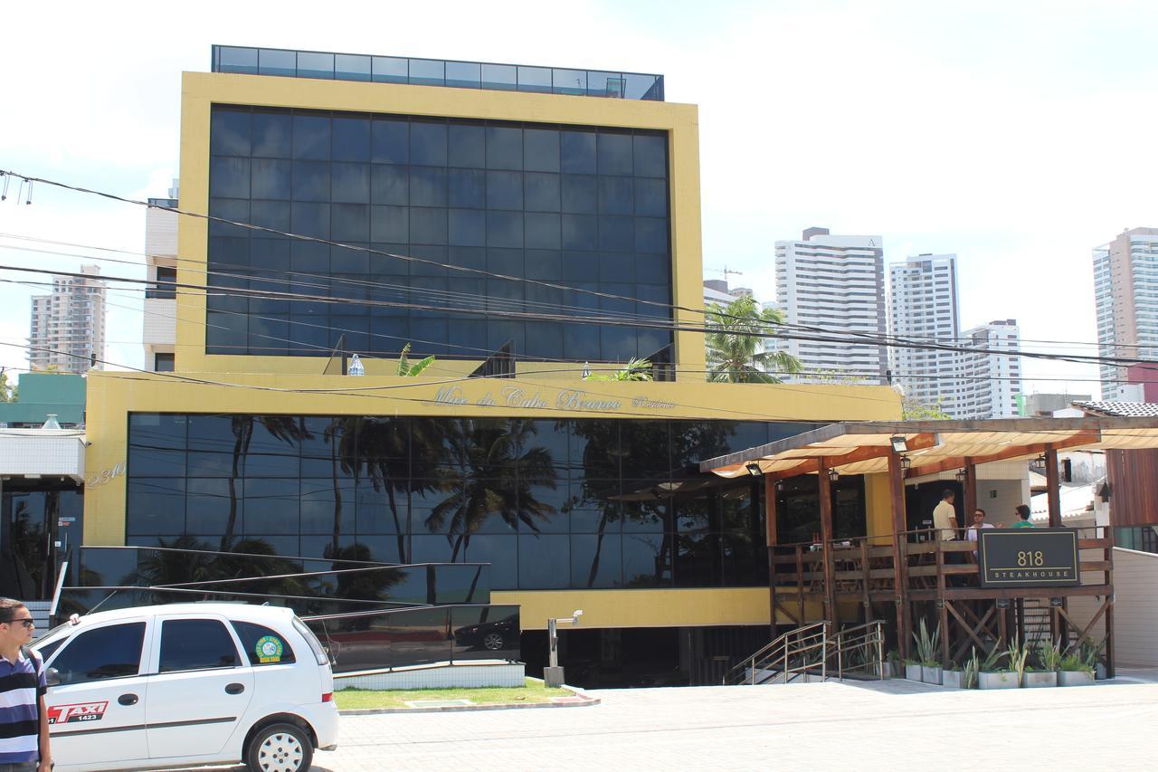 Hotel Flat Mar Cabo Branco