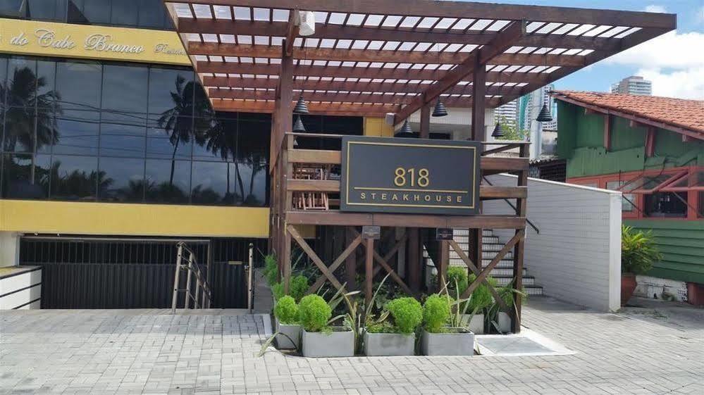 Flat Mar Cabo Branco Hotel 3*